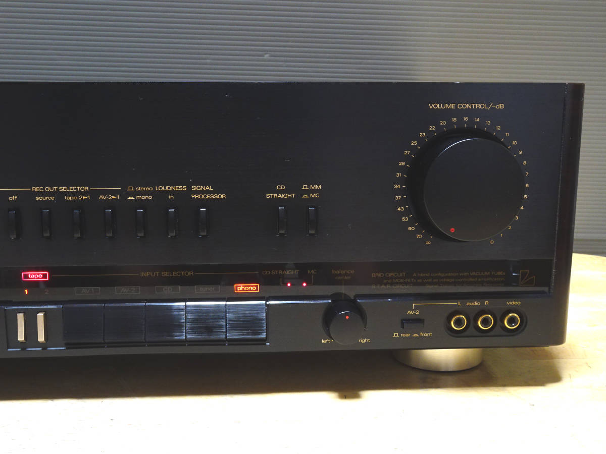 希少 ALPINE LUXMAN アルパイン ラックスマン LV-109 プリメインアンプ