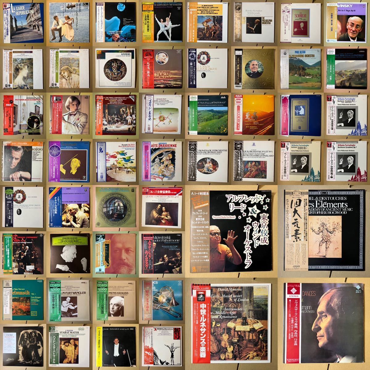  美盤 52枚 当時物 LP レコード 大量 セット 名盤 優秀録音など クラシック classic コレクション 1円スタート 6(その他)｜売買されたオークション情報、yahooの商品情報をアーカイブ公開 - オーク その他