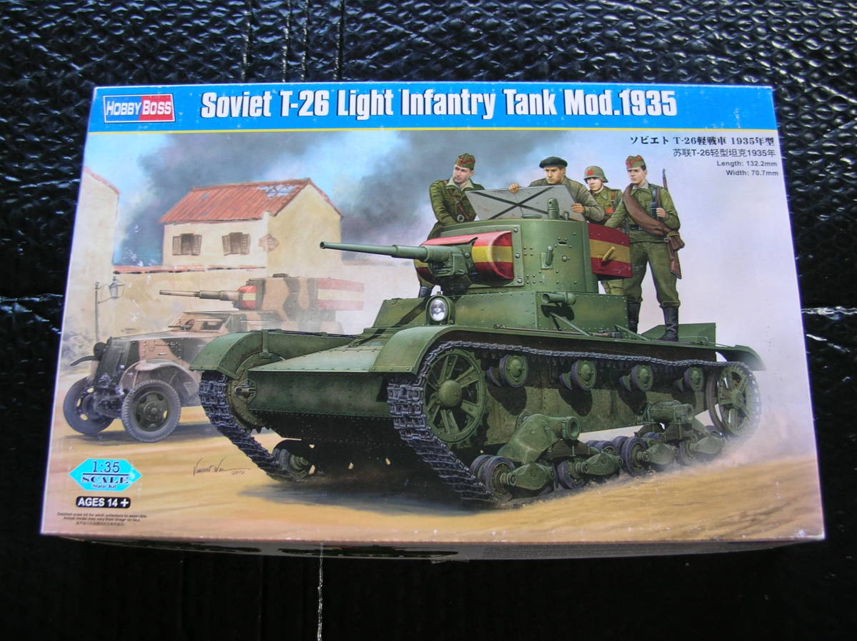 1/35 ホビーボス ソビエト/ロシア T-26 軽戦車 1935年型【戦車模型】未組み立て品【エッチングパーツ付き】