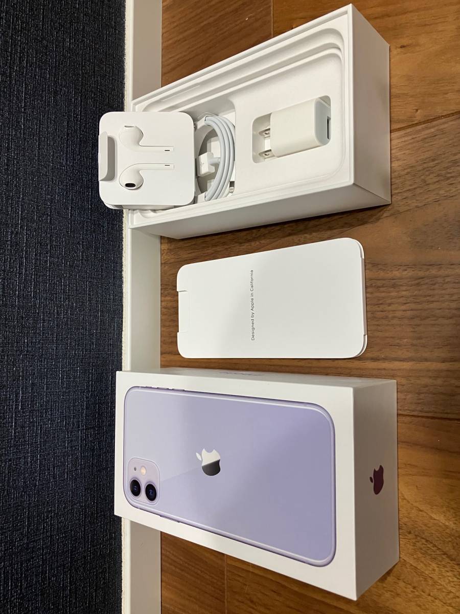 1円スタート！】【送料無料！】Apple iPhone11 化粧箱/イヤフォン/電源