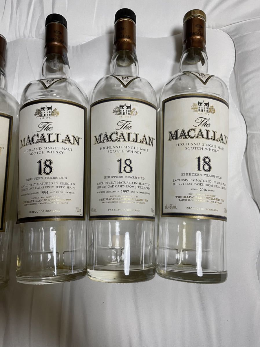 マッカラン 18年 700ml 空瓶空箱4個