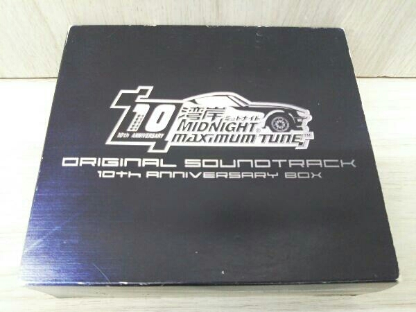 TUNE Original - MAXIMUM 湾岸ミッドナイト Track 古代祐三 Sound 湾岸