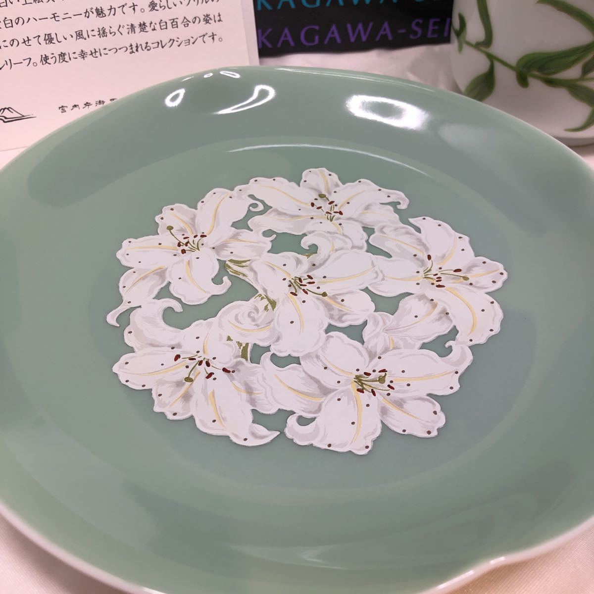 白百合 フローラルボックス | 有田焼 深川製磁｜公式オンラインストア