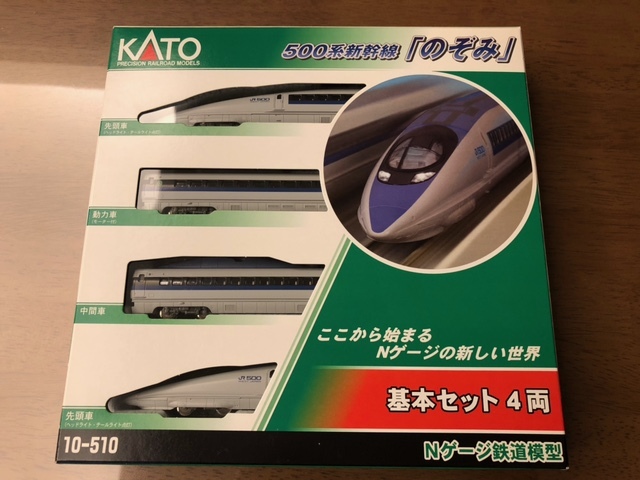 新品，本物保証 KATO 500系新幹線 のぞみ 4両基本セット 10-510 4両増結セット 10-511 8両増結セット 10-512(新幹線)｜売買されたオークション情報、yahooの商品情報をアーカイブ公開 - オークファン 新幹線