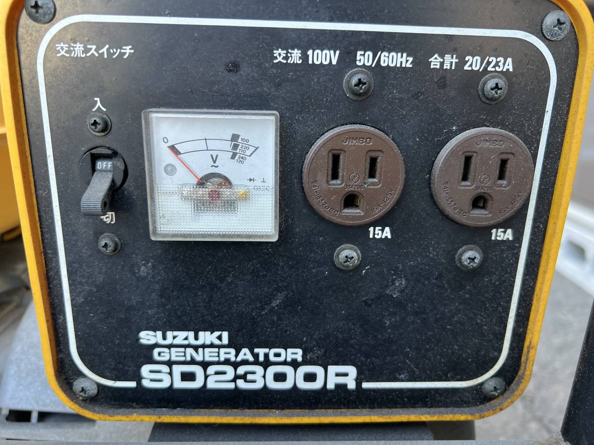 SUZUKI 発電機 GENERATOR SD2300R ジャンク品 引き取り限定(発電機 
