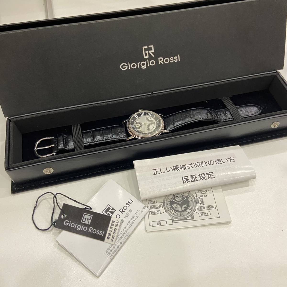Giorgio Rossi ジョルジオ ロッシ GR-0004 裏スケルトン トゥール 