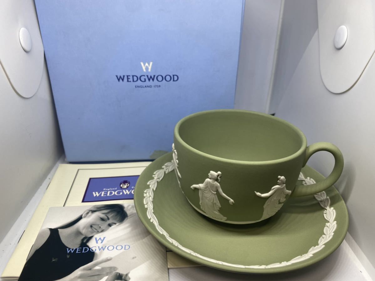 1円スタート WEDGWOOD ウェッジウッド ジャスパー ティーカップ 