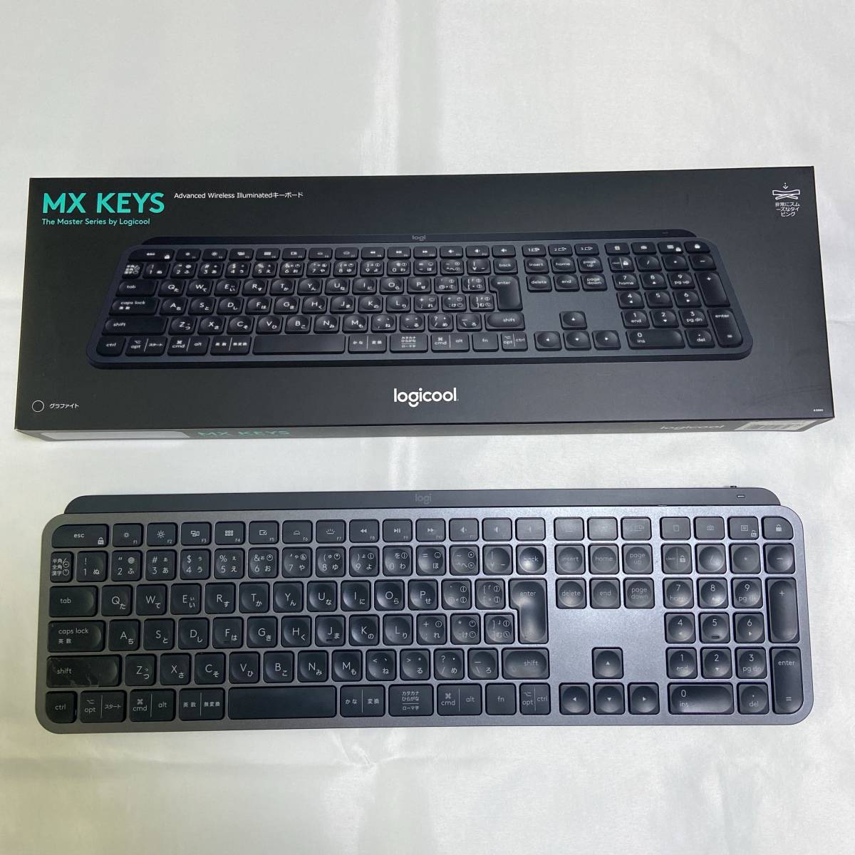 GWセール【US配列】Logicool MX KEYS (KX800) 美品】Logicool MX KEYS (KX800)US配列 GWセール【US配列】Logicool MX