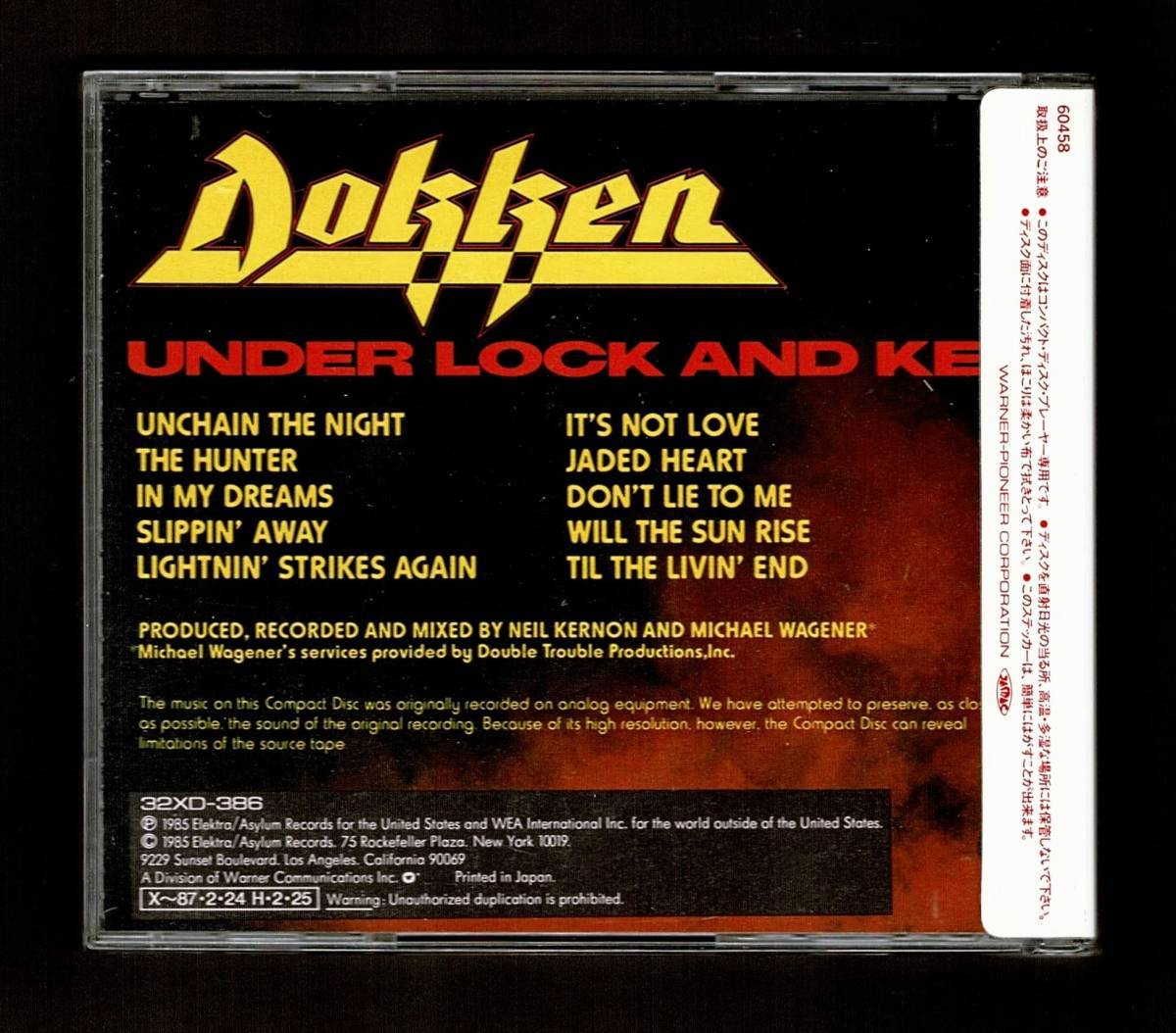 Dokken Under Lock And Key - C ドッケン⁄アンダー・ロック・アンド