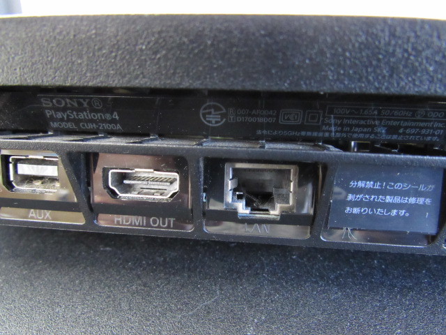 PS4 CUH-2100A ジャンク CUH-2000B CUH-2000A 本体2 ジャンク / PS4