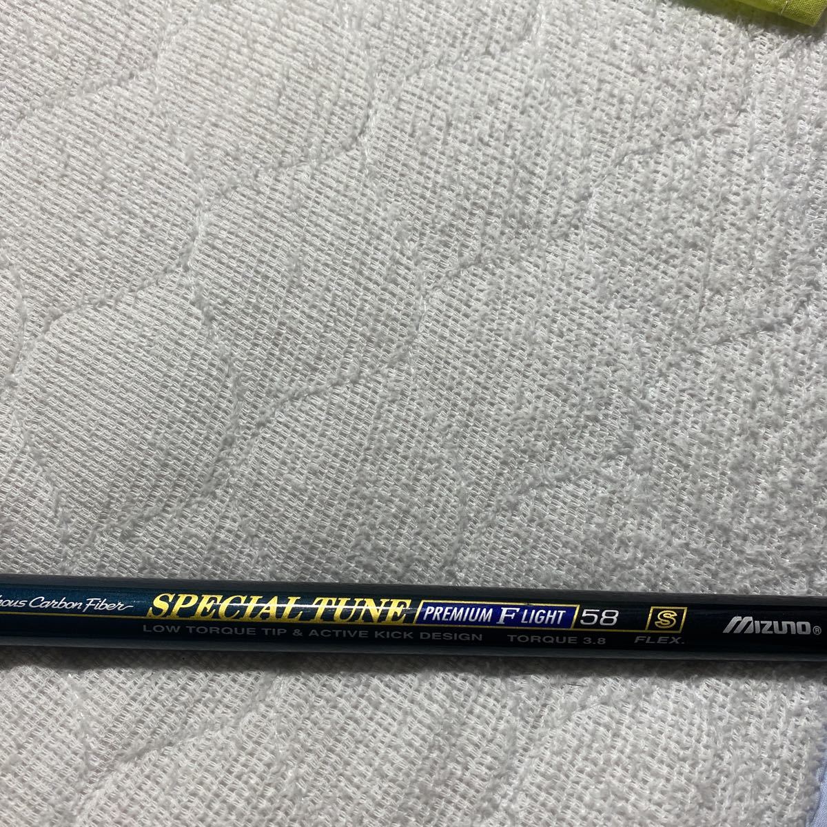 アウトレット直販店 ミズノ FW ウッド F160