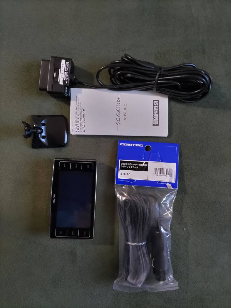 COMTEC ZERO 705V レーダー探知機 OBD2アダプター付 台座付 ZERO 705V