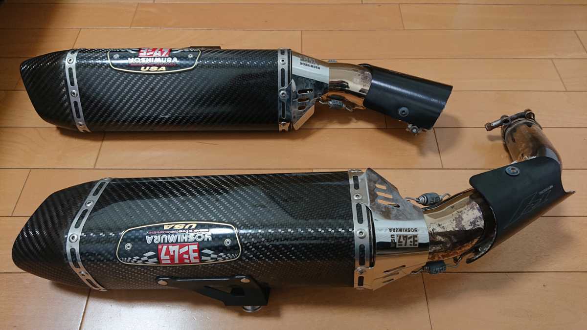 YZF-R1用 スリップオン | マフラー R-77デュアルスリップ YOSHIMURA