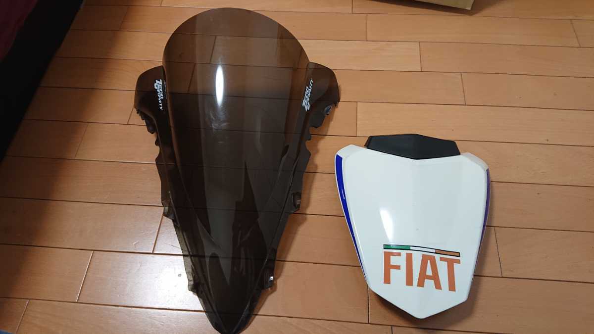 YZF-R1用 スリップオン | マフラー R-77デュアルスリップ YOSHIMURA 