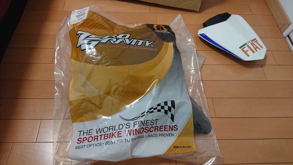 YZF-R1用 スリップオン | マフラー R-77デュアルスリップ YOSHIMURA 