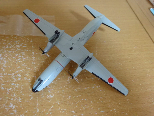 全日空商事 1/200 YS-11M-A 海上自衛隊 61FS CARAVAN Amazon.co.jp