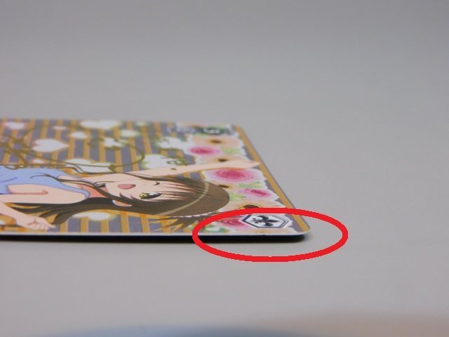 ヴァイス 結城美柑 SP サイン ToLOVEる ヴァイスシュヴァルツ 結城美柑