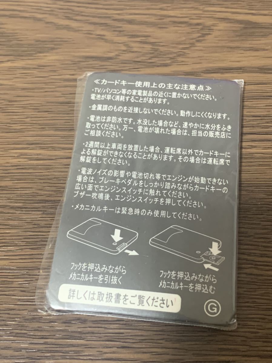 【Noa....】4枚まとめ 200系クラウンロイヤル GRS 200 202 クラウン ヘッドライト 左 送料