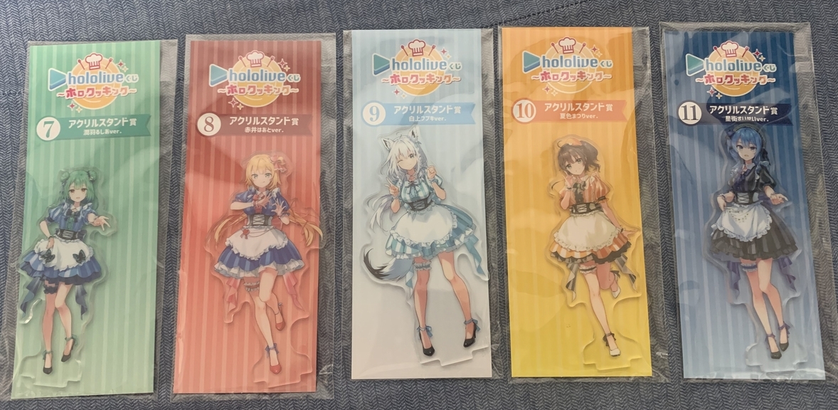 ホロライブ くじ ホロクッキング アクリルスタンド 全5種 新品未開封 星街すいせい 白上フブキ 赤井はあと 夏色まつり 潤羽るしあ