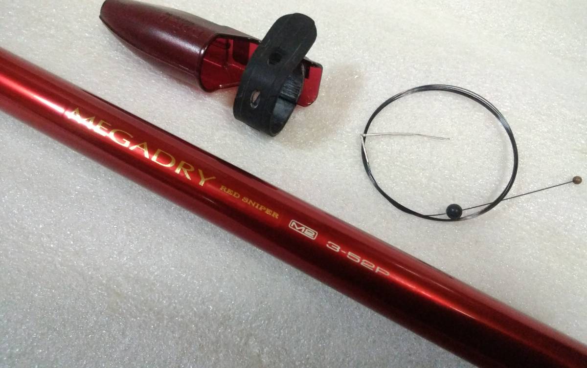 Daiwa MEGADRY 2-52P磯竿 Daiwa MEGADRY 2-52P磯竿 DAIWA（ダイワ） メガドライ 3−52 遠投 ／磯