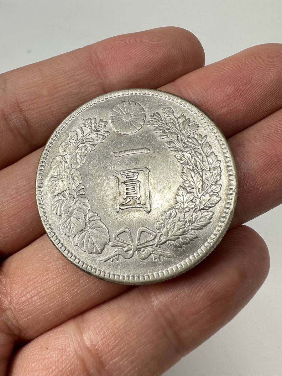 明治45年 - 新1円銀貨 Yahoo!オークション 明治45年」の落札相場・落札