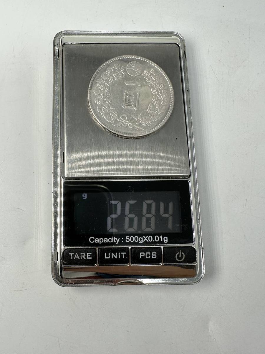 明治45年 - 新1円銀貨 Yahoo!オークション 明治45年」の落札相場・落札