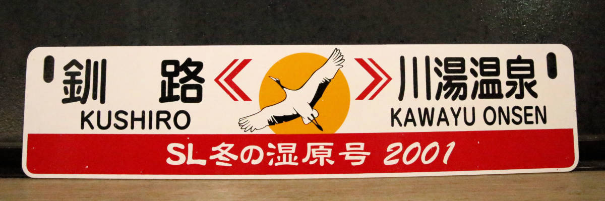 cf0227264301_main