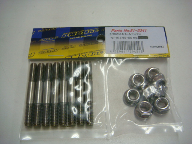 i-img1200x1085-17547947367767kabe5g35