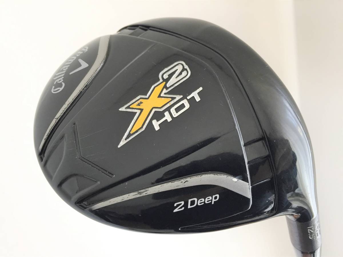 レア！キャロウェイ X2HOT 2Deep PRO 12.5度 MT6S ブラッシー 【公式通販】