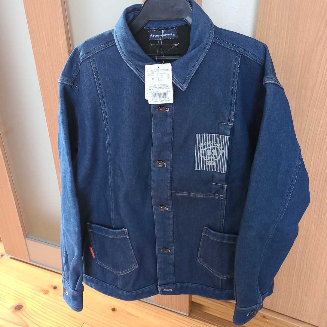  ドラッグストアーズ2021年あったかデニムジャケット タグ付き(女性用)｜売買されたオークション情報、yahooの商品情報をアーカイブ公開 - オークファン 女性用