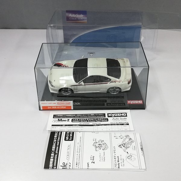 mP668a [人気] 京商 ミニッツ オートスケール ニスモ シルビア R-tune
