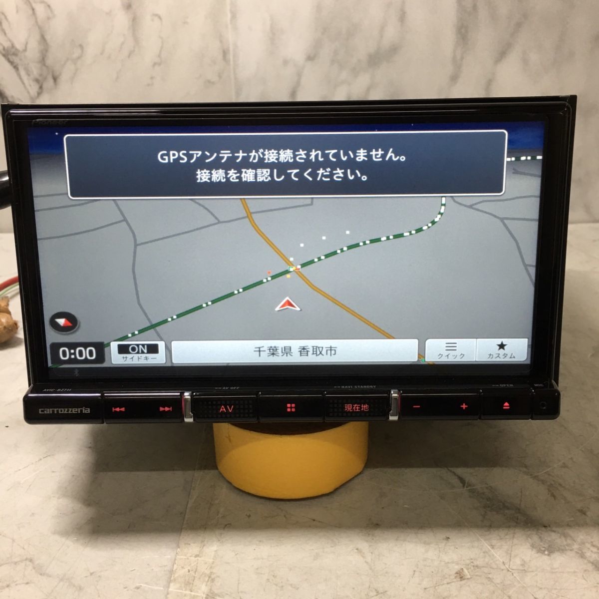 カロッツェリア ⁄ パイオニア carrozzeria 地図表示 カロッツェリア
