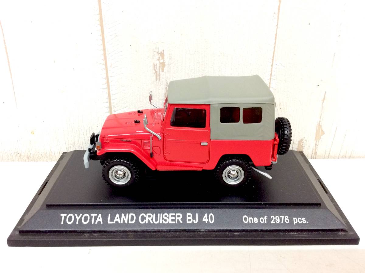 EBBRO 【 TOYOTA LAND CRUISER BJ40 】 トヨタ ランドクルーザー 40系 