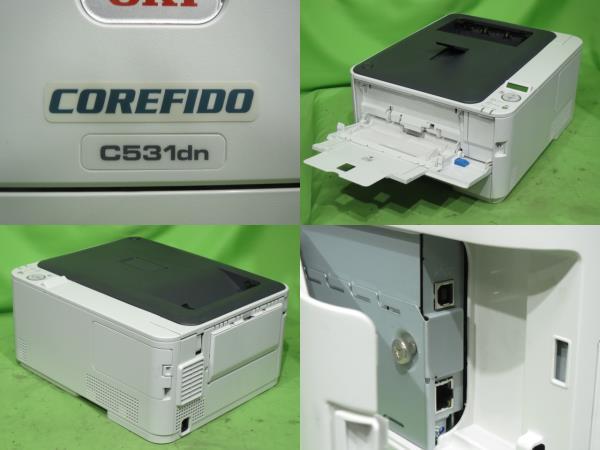 A15426] ☆送料無料 OKI COREFIDO C531dn ☆使用少2785枚! A4 カラー
