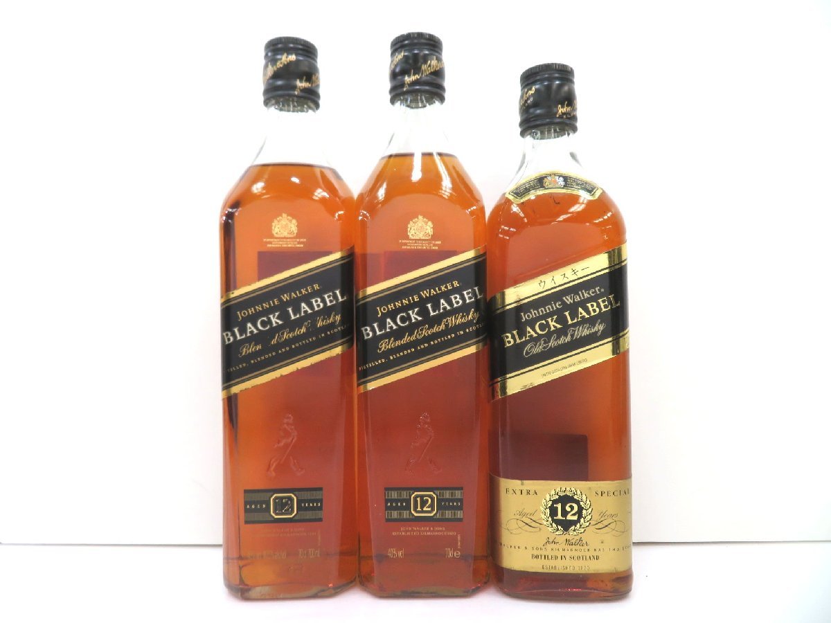 古酒 1円~スタート 3本セット Johnnie Walker ジョニーウォーカー 