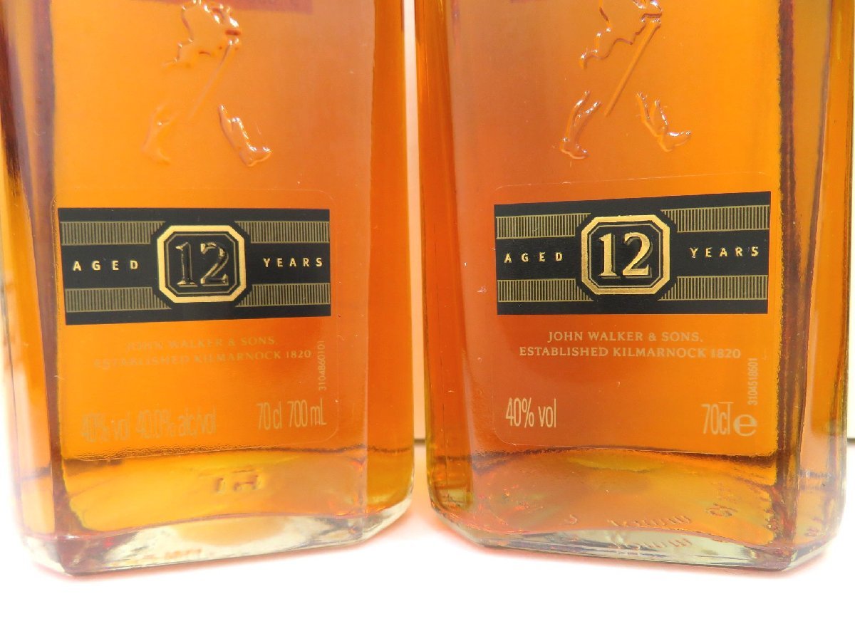 古酒 1円~スタート 3本セット Johnnie Walker ジョニーウォーカー 