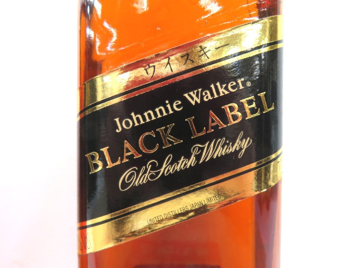 古酒 1円~スタート 3本セット Johnnie Walker ジョニーウォーカー 