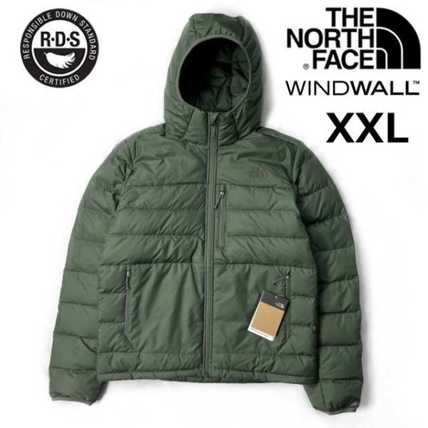  1円 売切 正規 THE NORTH FACE ACONCAGUA 2 HOODIE ダウンジャケット US限定 RDS 550 アウトドア 登山 防寒 XXL 緑 190122-75(XLサイズ以上)｜売買されたオークション情報、yahooの商品情報をアーカイブ公開 - オ 男性用