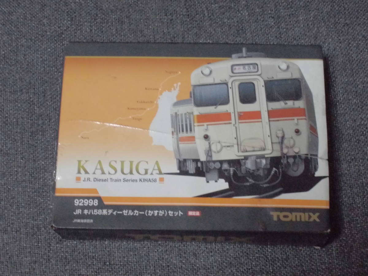 TOMIX 92998 JR東海キハ58系ディーゼルカー かすが 2両セット 限定