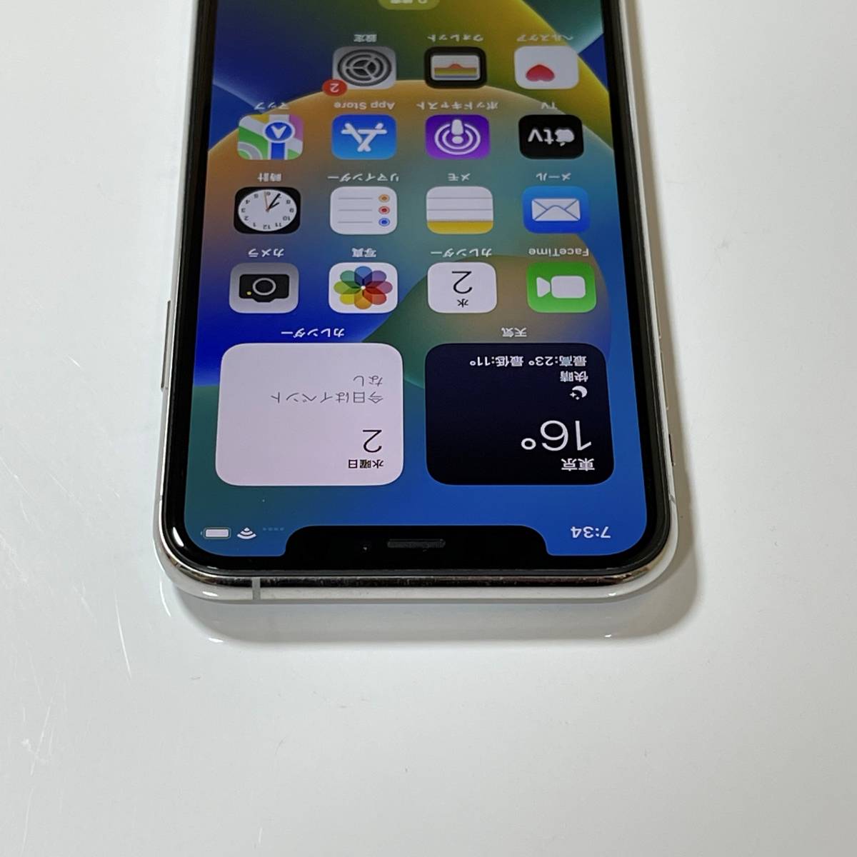 SIMフリー iPhone 11 Pro シルバー 256GB MWC82J/A バッテリー最大容量