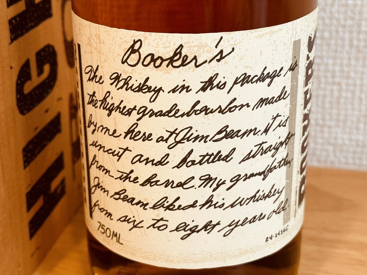 古酒☆ブッカーズノエ☆ C01-A-18 ☆超レア貴重品750ml 熟成年数7年