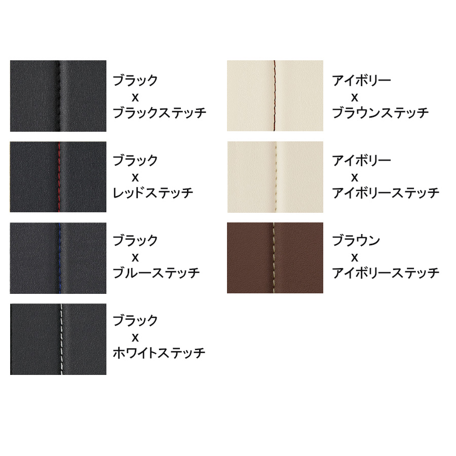 Clazzio クラッツィオ シートカバー L ライン エブリィワゴン DA17W H27/2～ ES-6033 Clazzio ライン クラッツィオ EN-5296 オデッセイ シートカバー」の人気商品一覧・価格比較