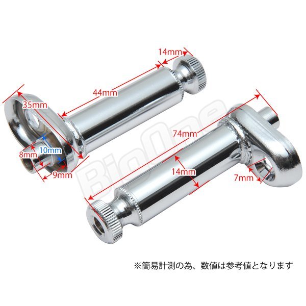 BigOne リプロパーツ CB750K CB750Four K2 K3 K4 CB系 フロント ウインカー ダブル 球 ウィンカー ステー STD 付 純正 Type 橙 オレンジ