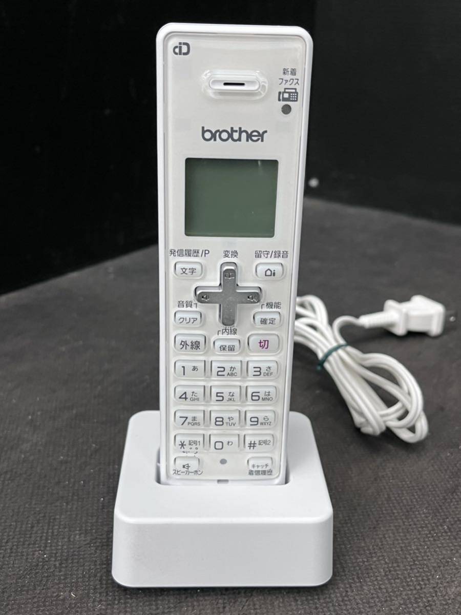 brother プリンター MFC-J737DN | ヤマダウェブコム (1108k11) brother