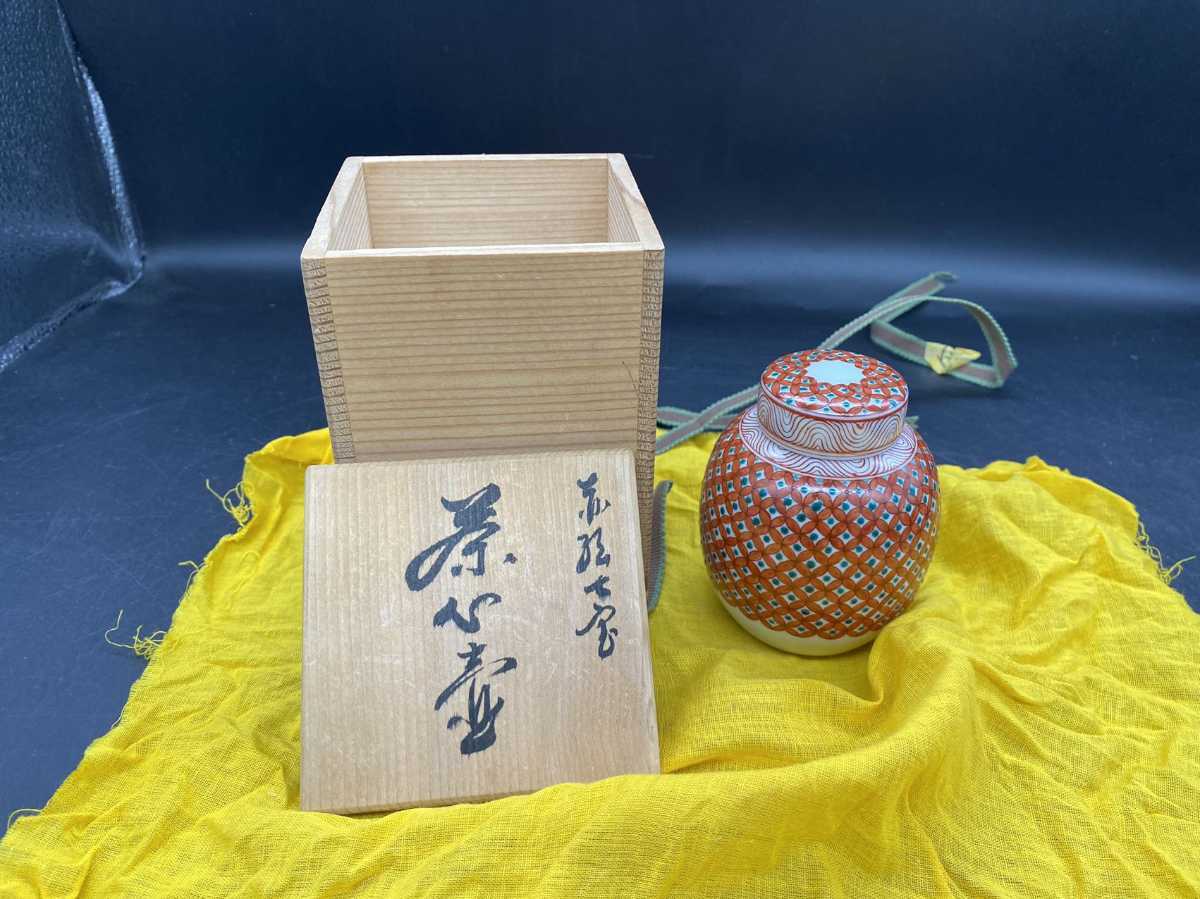 2110404 赤絵七宝 煎茶道具 茶入