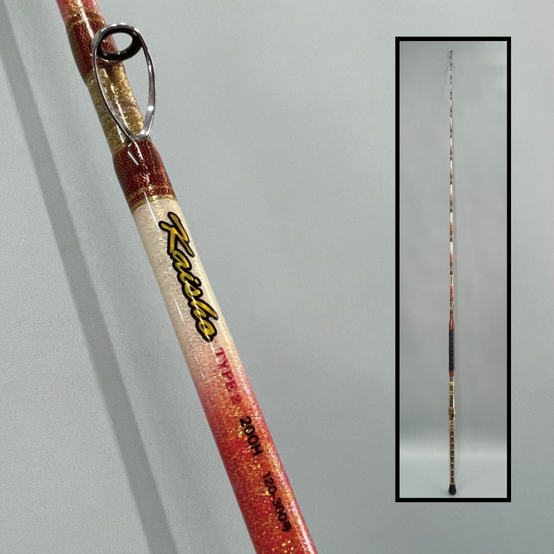3Q売切！税無し◇スズミ リンクスライン 並継 へら 硬硬調16○へら竿