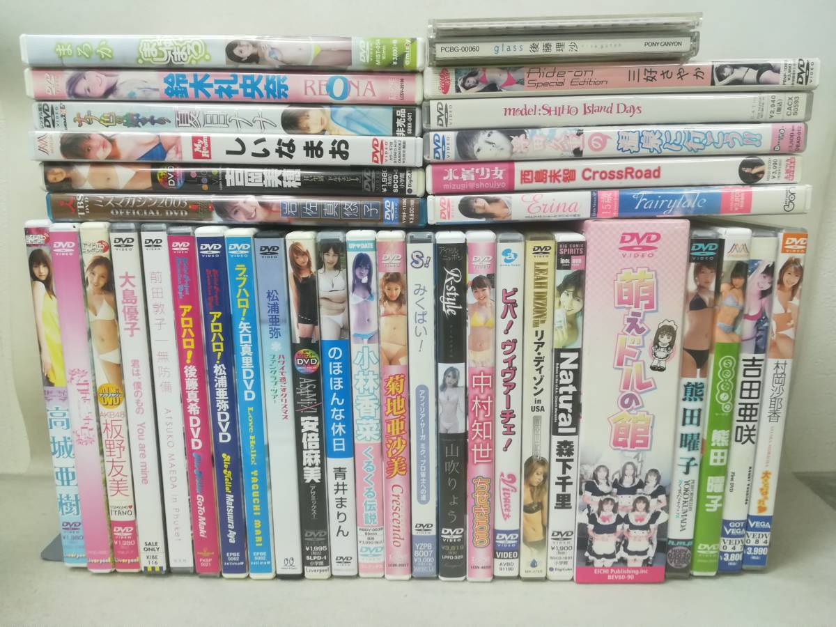 DVD『アイドルイメージ 大量まとめ売り 37本セット』AKB48/ハロプロ 