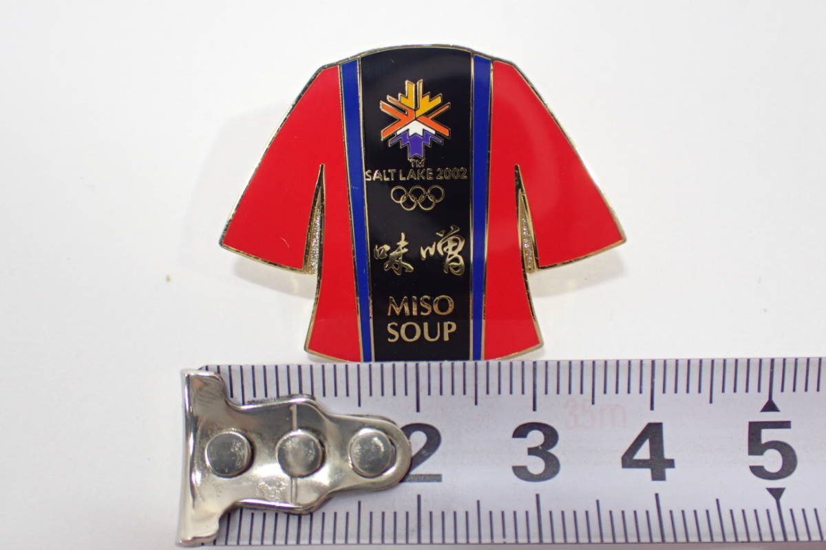 82544 ピンバッジ 2個SET 2002年 ソルトレークシティー オリンピック