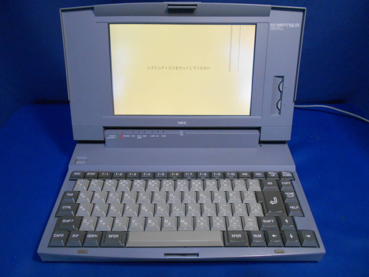 NEC メルカリ PC-9801解析マニュアル 第0巻 『インターフェース』 PC 