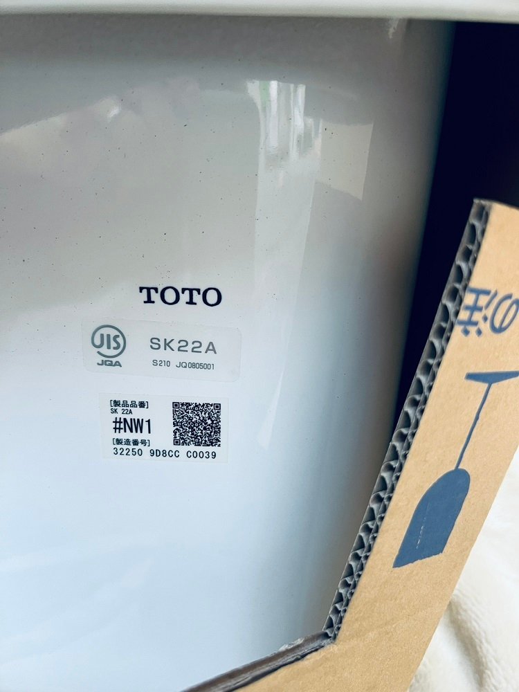 TOTO 掃除用流し パブリック用流し 本体のみ SK22A NW1（ホワイト）